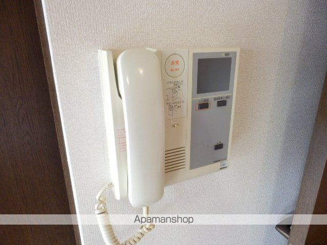 インペリアル大賀のその他写真