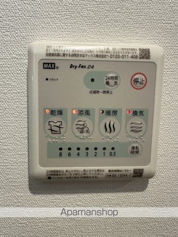 ベイルーム05の内装写真