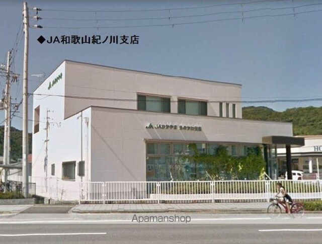 和歌山県和歌山市市小路[3K/45.36m2]の周辺6