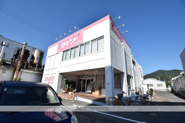 トワスール船越の周辺写真