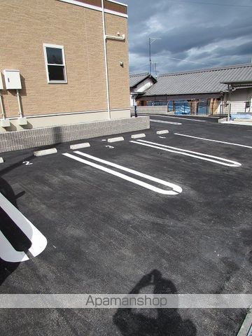 メゾン中町のその他写真