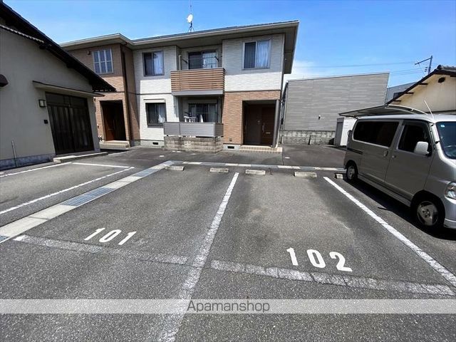 シャーメゾン彩のその他写真