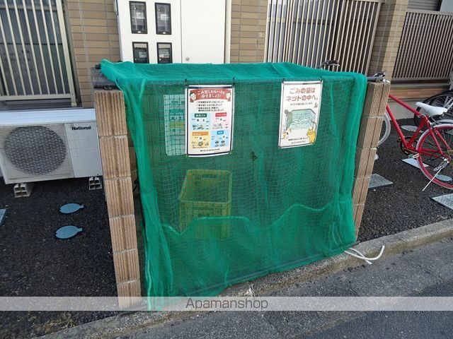 エンルート東仙台のその他写真