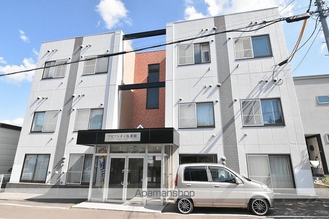 アビアシオン伍番館の外観写真
