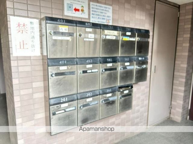 コンフォート橋本のその他写真