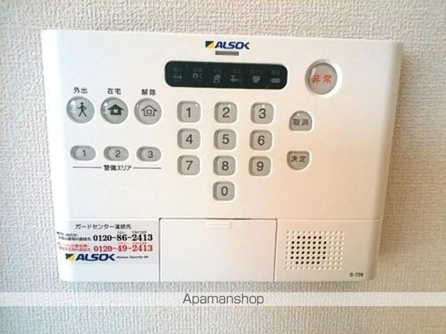 【船橋市西船のアパートの内装10】