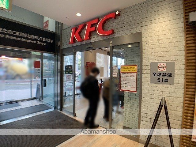 パルトネール横浜二俣川Bの周辺写真