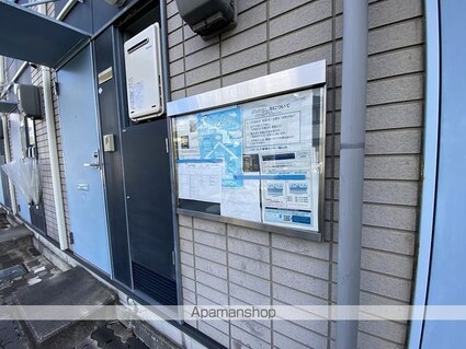 レオパレスＭｉｌｌｅｎｎｉｕｍ　Ｏｎｏｍｉｃｈｉ　Ⅱ[2DK/49.68m2]の玄関