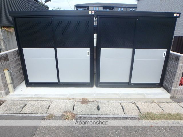 ウェル アイランドSーIIのその他写真
