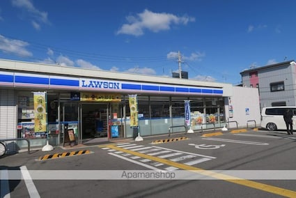 ライオンズマンション和泉上町[3DK/53.76m2]の周辺2