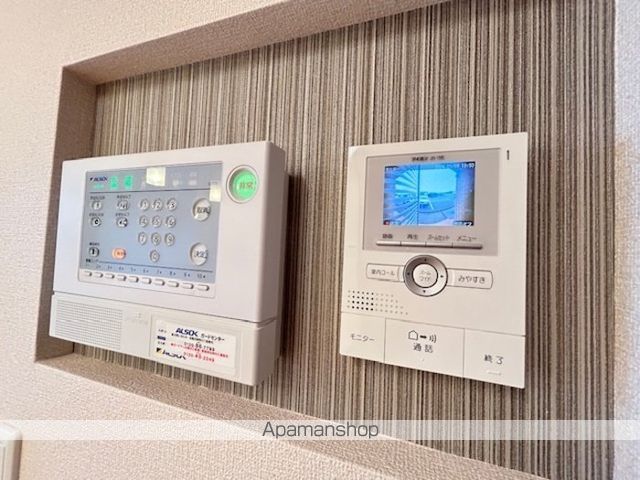 砂山みずほの内装写真