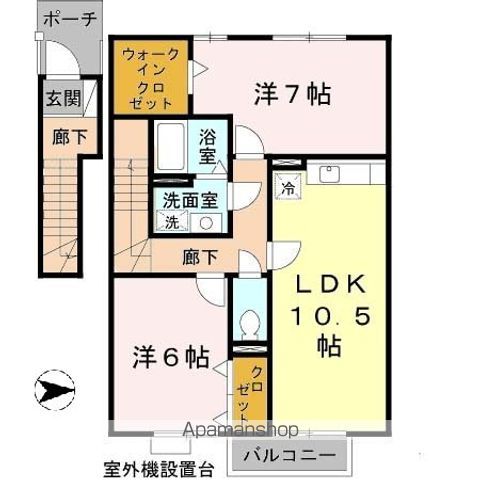セジュール岡崎の間取り写真
