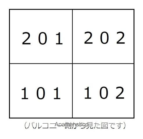 エスペランサCのその他写真