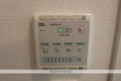 セレノアント[1LDK/40.01m2]の内装4