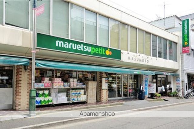 スカイコート後楽園第5の周辺写真