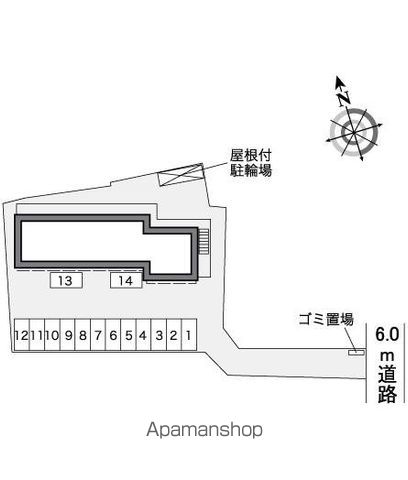 レオパレスSun幸のその他写真