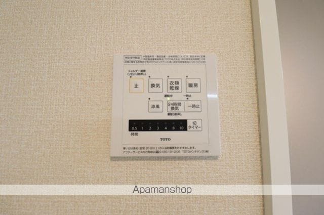 ラヴィーヌみどりのの内装写真