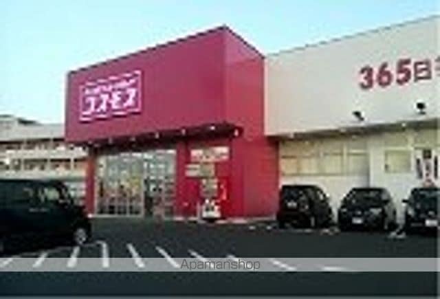 レオパレスしおかぜIの周辺写真