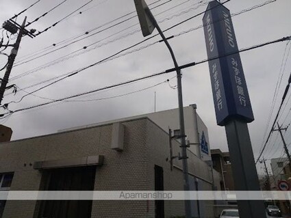 東京都杉並区高井戸東３丁目[1K/19.7m2]の周辺5