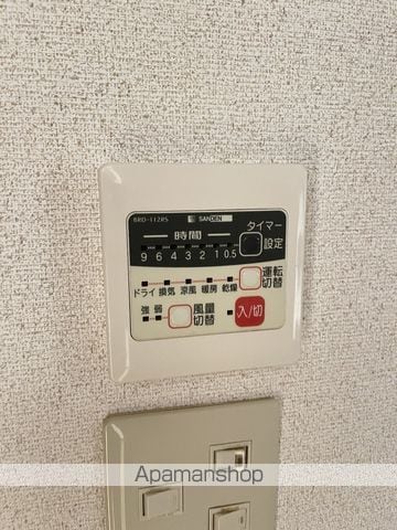 ヒカリマンションの内装写真