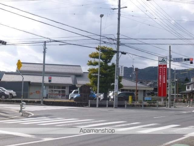 アステールの周辺写真