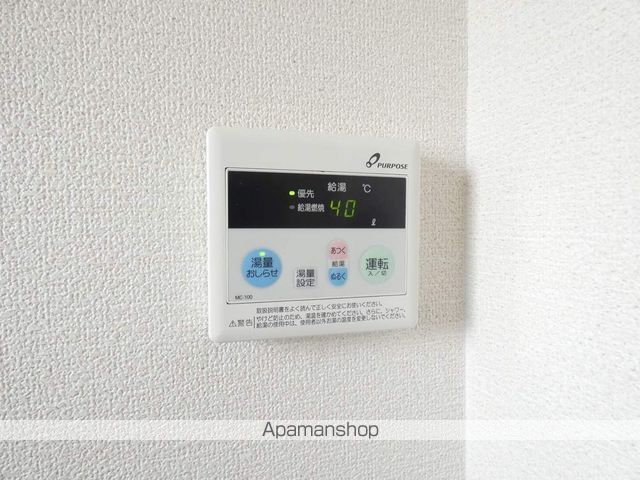 佐鳴台テニスビレッジの内装写真
