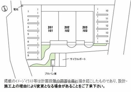 クラシオン金川Ⅲ[3LDK/73.48m2]のその他部屋・スペース2