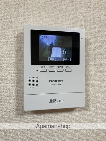 ウォーター・シールド Aの内装写真