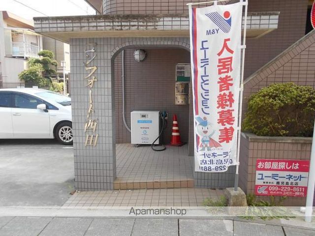 コンフォート西田の玄関写真