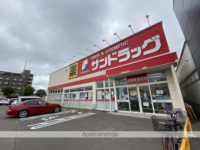 レオパレスKYOEIの周辺写真