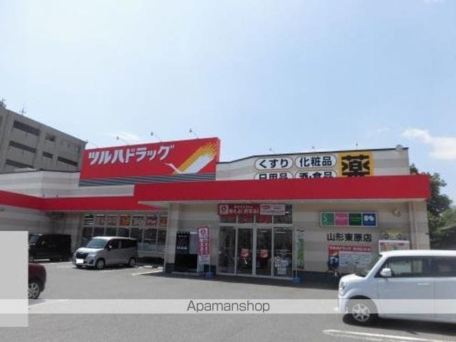 メゾンネオラ七日町の周辺写真
