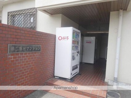 和歌山県和歌山市北新七軒丁[2LDK/69.3m2]の共用部1
