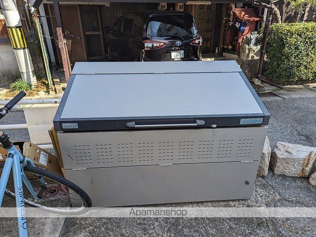 緑樹園コーポのその他写真