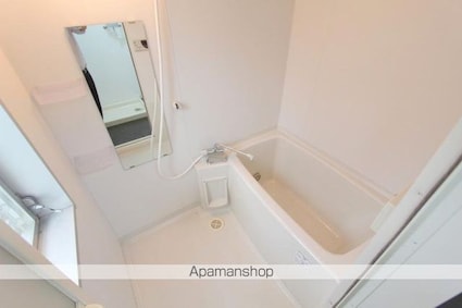 ラフォーレ石清尾[2LDK/70.97m2]のバス