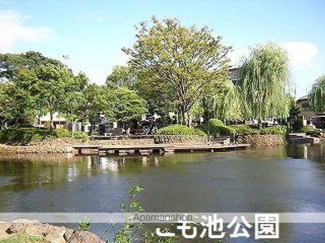 メゾンつつじヶ丘 壱番館の周辺写真