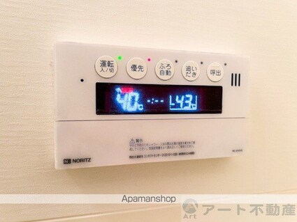 ヴァン・ボヌール斎院[1LDK/32.88m2]の内装6