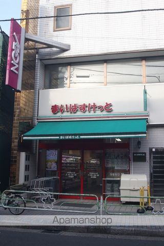 成田スカイアクセス 青砥駅 徒歩18分 3階建 築4年の周辺写真