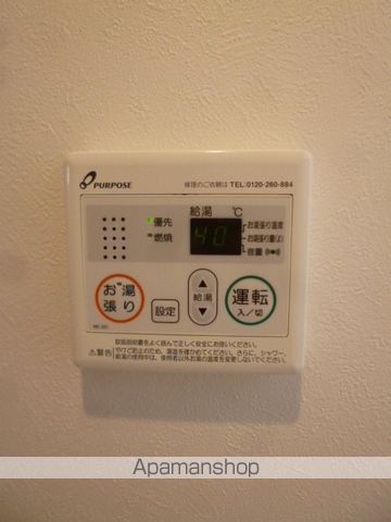 ハーモニーテラス長田町の内装写真