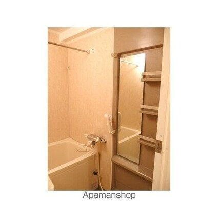 アルクス[1K/27.2m2]のバス