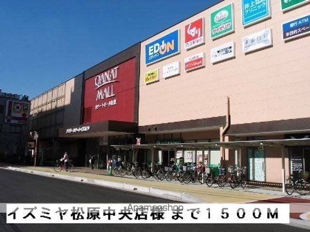 アンジュIIの周辺写真