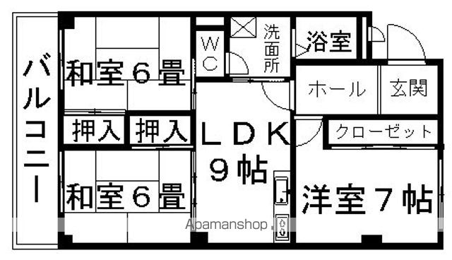 ハイム志ノ島の間取り写真