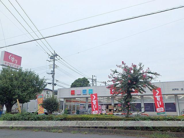 ヴューテラス Dの周辺写真