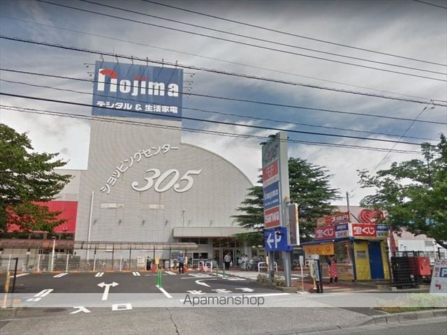 ブロンクスハウスの周辺写真