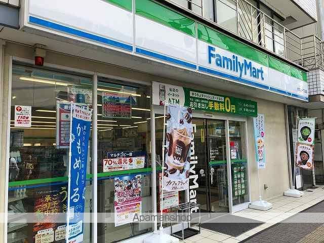 フォンテーヌの周辺写真