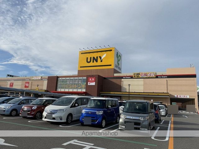 カラーシティーGタウンの周辺写真