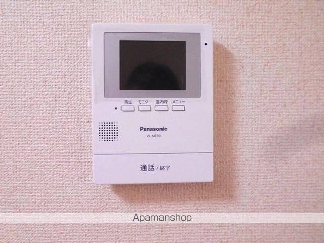 グレイスコートの内装写真
