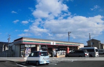 フォルトーナⅤ[1LDK/43.95m2]の周辺1