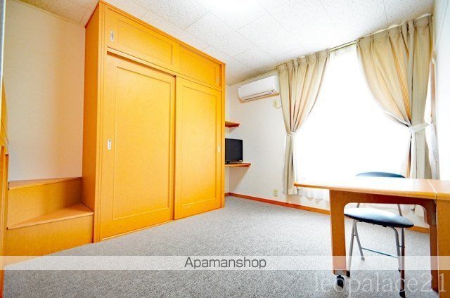 レオパレス佐保川の内装写真