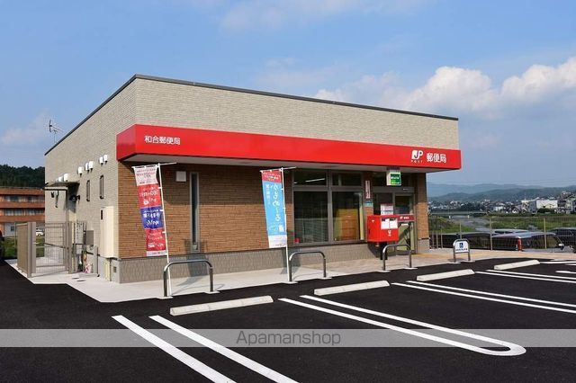 ラ・ロッシュの周辺写真