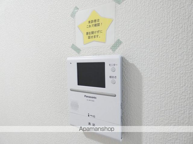 パティオ新森の内装写真